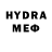 Метадон VHQ Andrej Schur