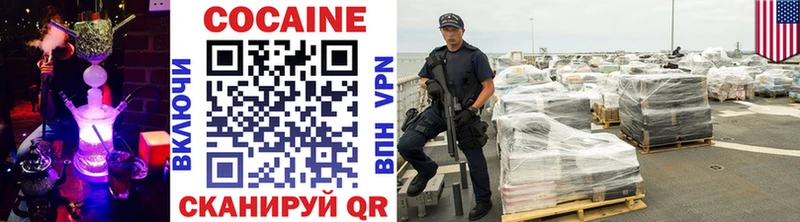 hydra рабочий сайт  Азнакаево  Cocaine Columbia 