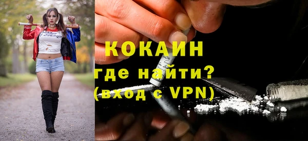 ECSTASY Коряжма