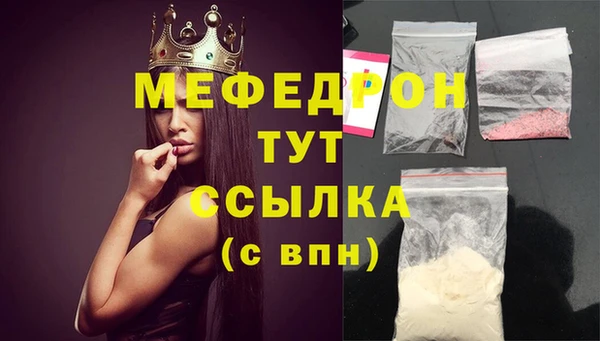 ECSTASY Коряжма