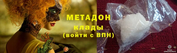 таблы Алексин