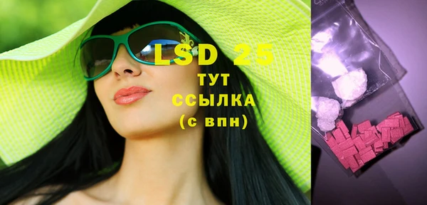 дурь Костерёво