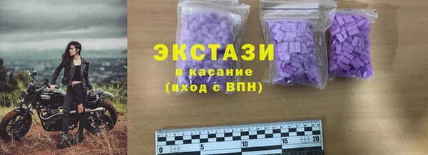 дурь Костерёво