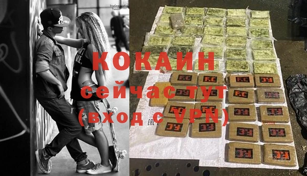 дурь Костерёво