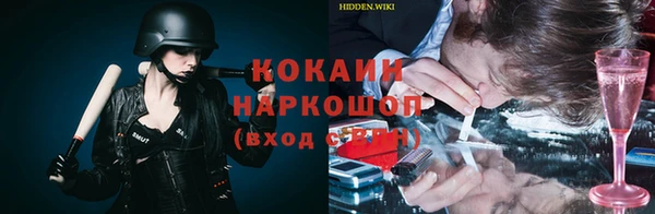 экстази Алзамай