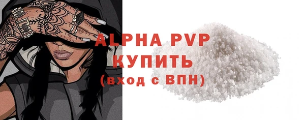 мефедрон мука Корсаков