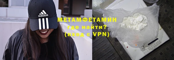 ECSTASY Коряжма