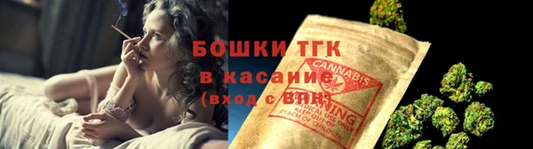 дурь Костерёво