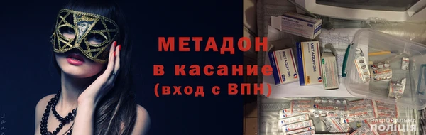 а пвп мука Алексеевка