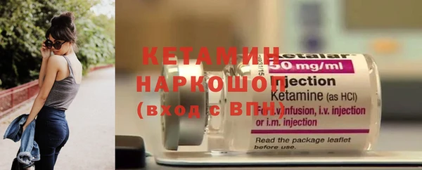 мефедрон мука Корсаков