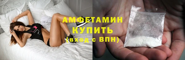мефедрон мука Корсаков