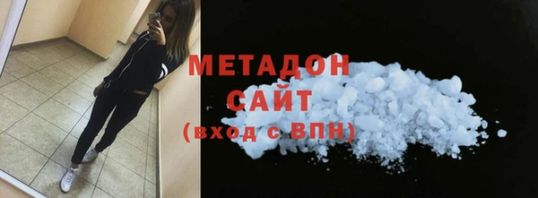экстази Алзамай