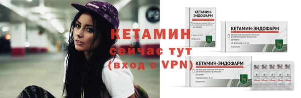 мефедрон мука Корсаков
