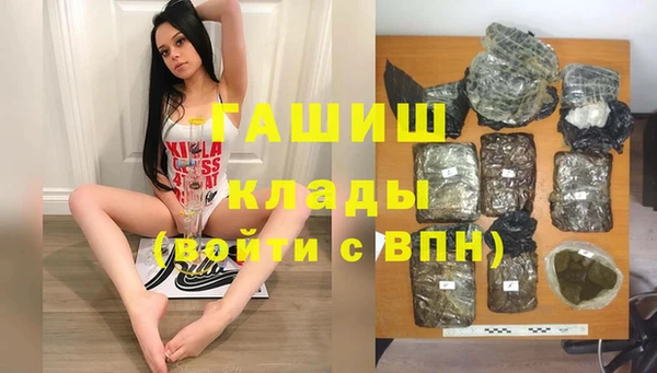мефедрон мука Корсаков