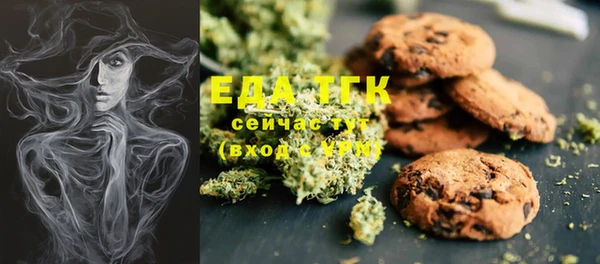 ECSTASY Коряжма
