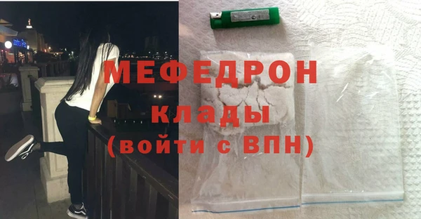 ECSTASY Коряжма