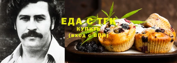 таблы Алексин
