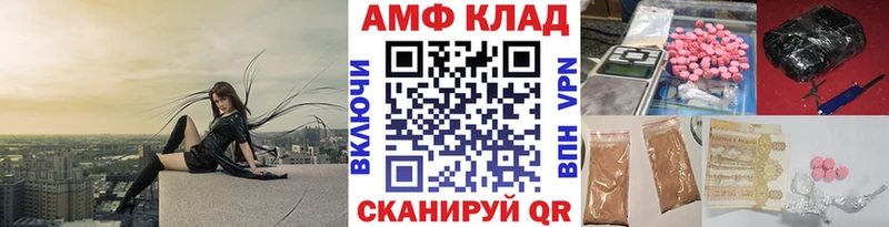 цены   Азнакаево  Метамфетамин Декстрометамфетамин 99.9% 