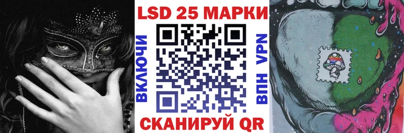 Марки N-bome 1,8мг  цены наркотик  OMG ссылка  Азнакаево 